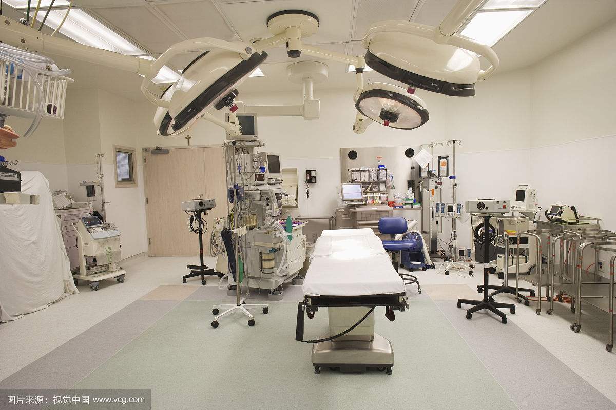 Instalaciones medicas